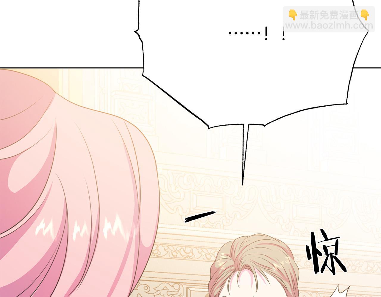 第116话 拘禁国王21
