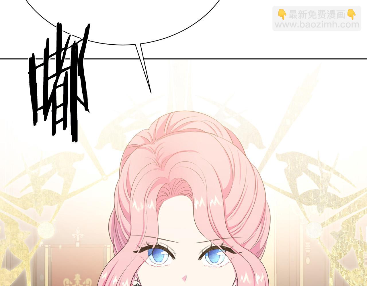 第116话 拘禁国王32