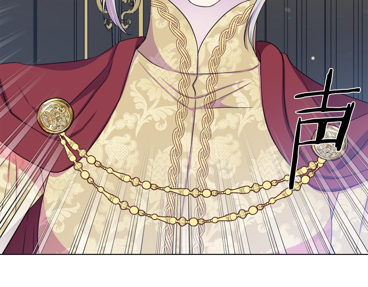 第116话 拘禁国王58