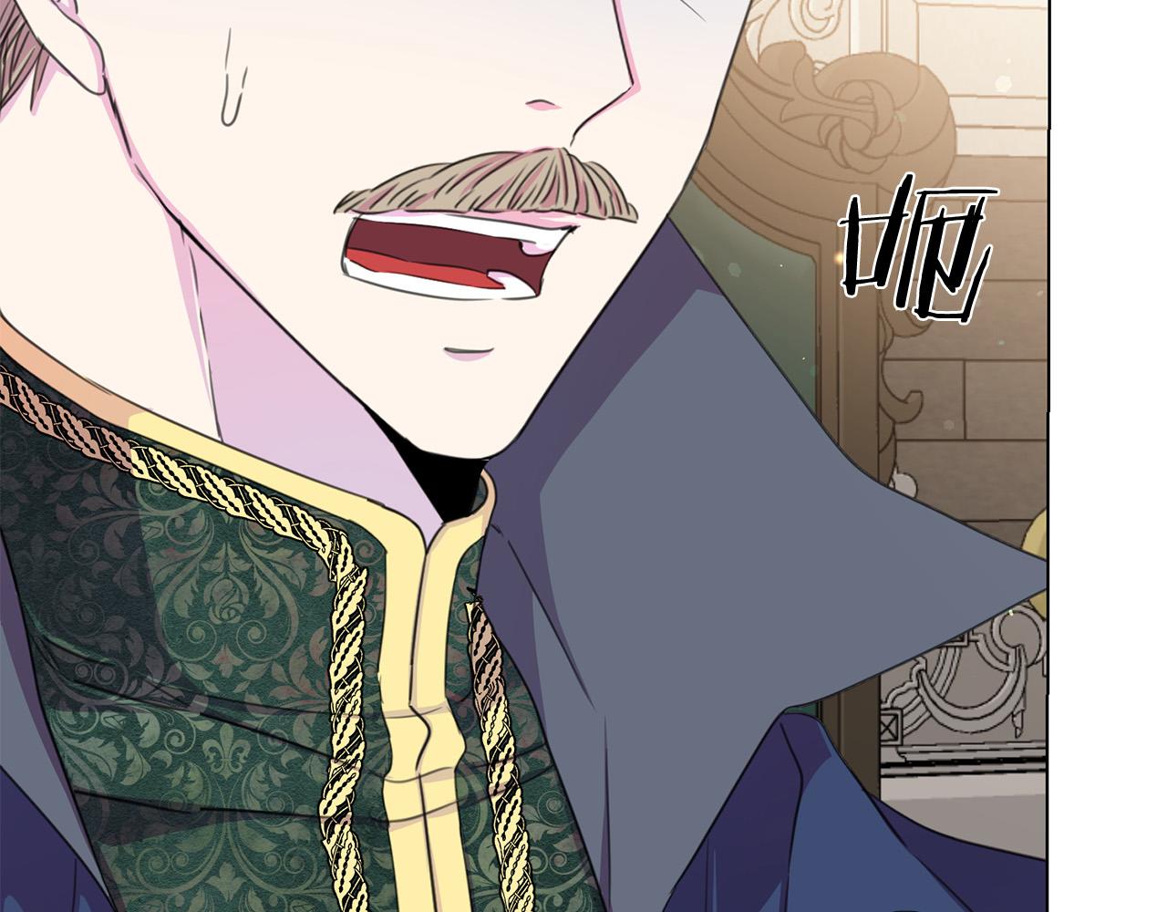 第116话 拘禁国王73