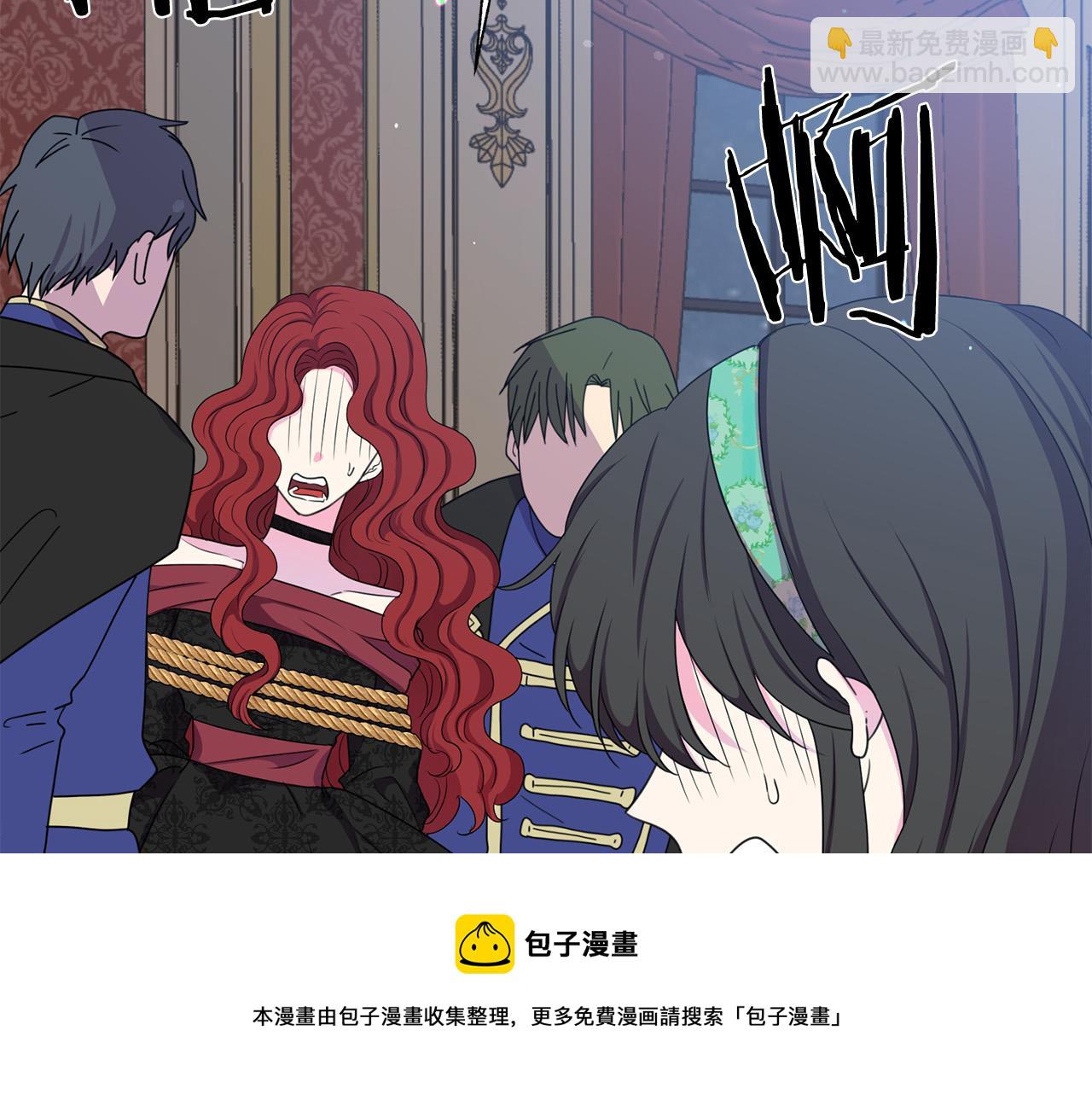 第116话 拘禁国王84