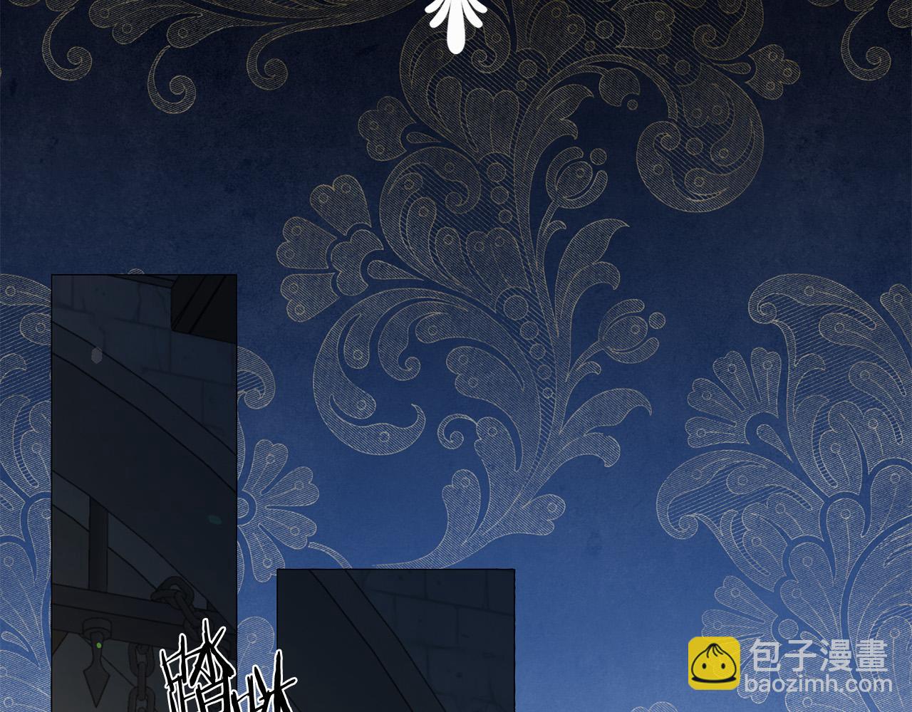 第117话 王太后的礼物13