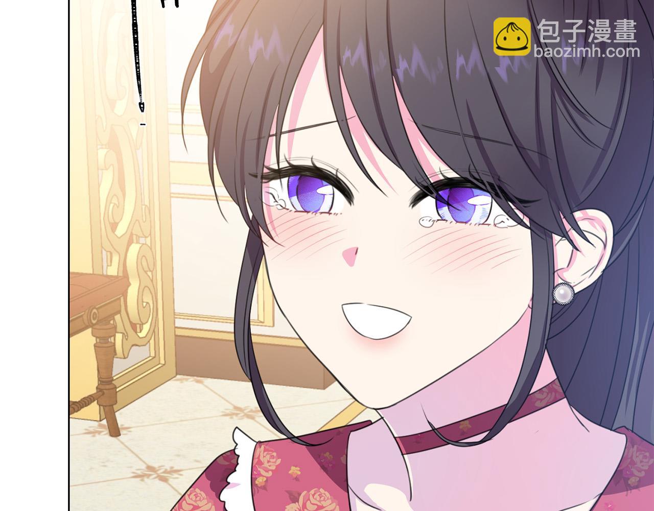 第117话 王太后的礼物143