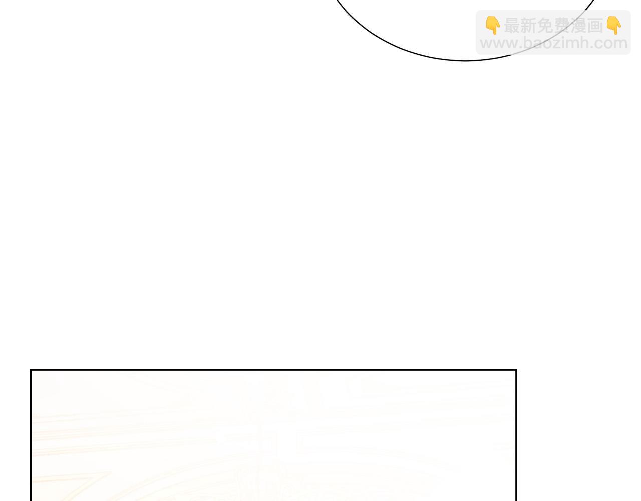 第117话 王太后的礼物151