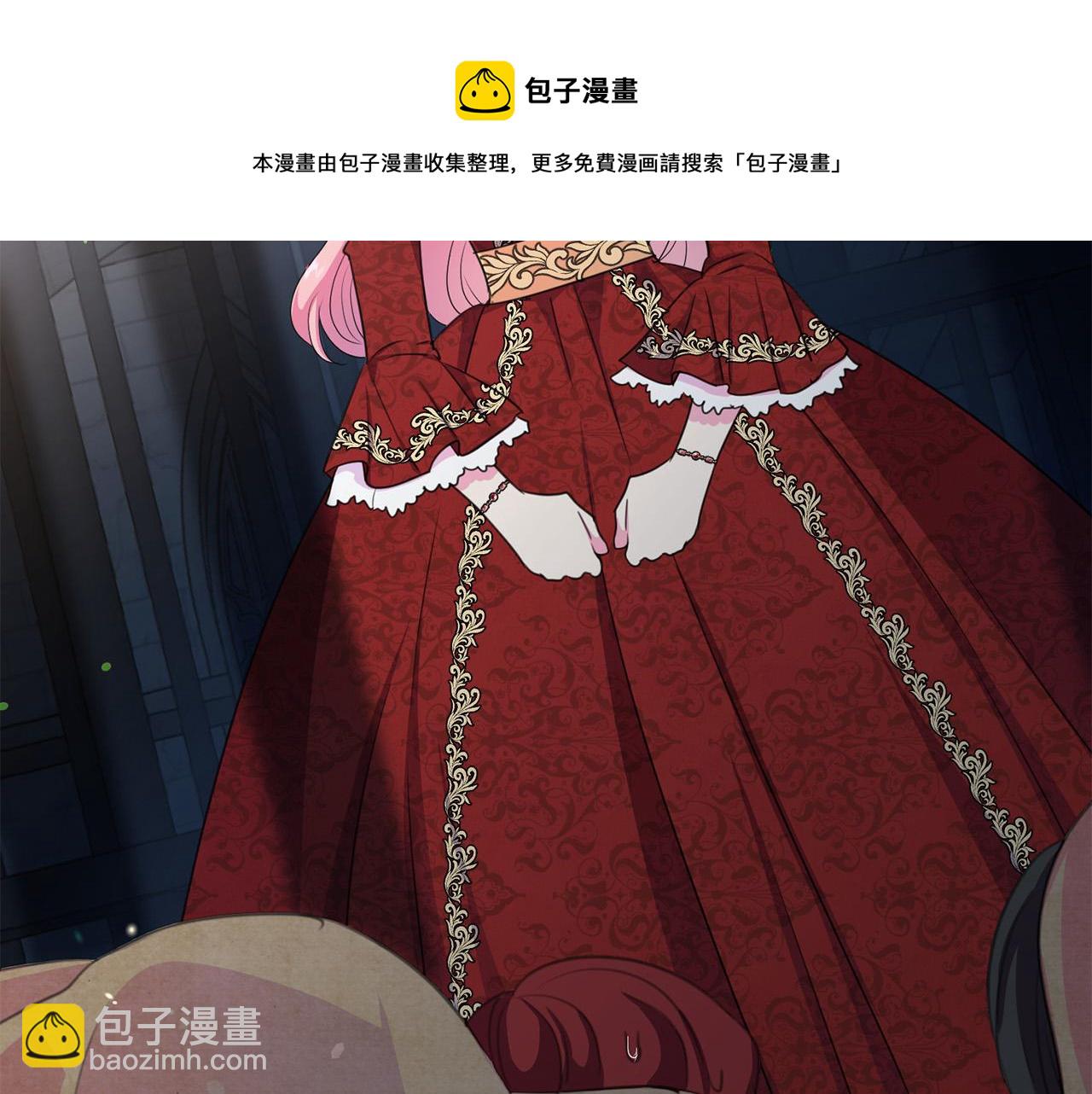 第117话 王太后的礼物20
