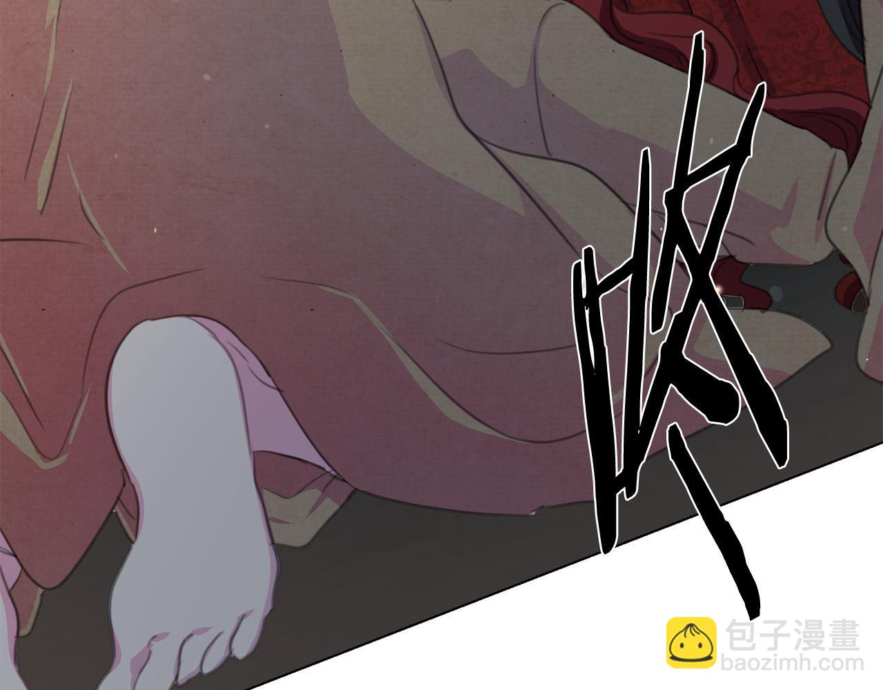 第117话 王太后的礼物21