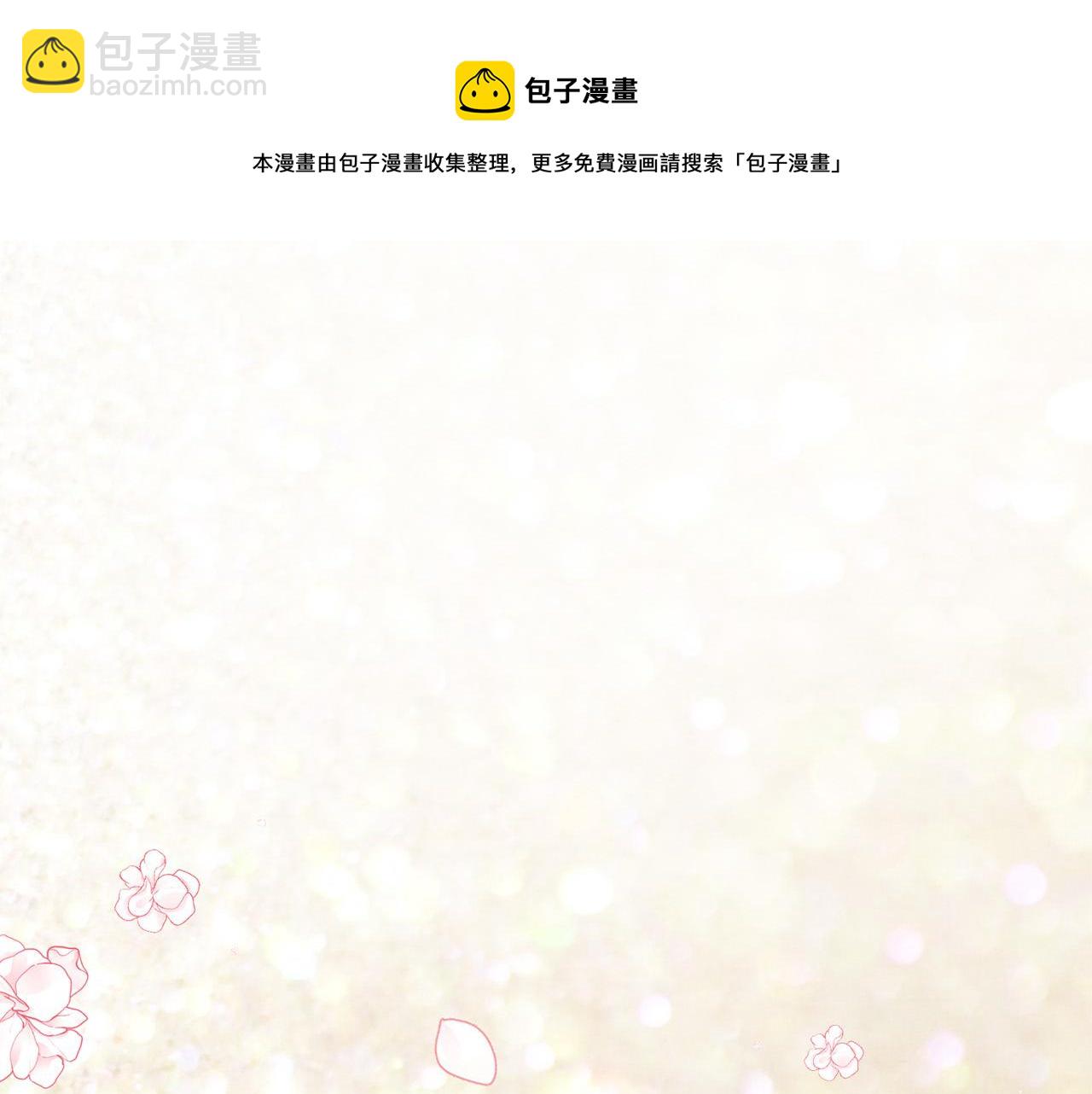 第117话 王太后的礼物216