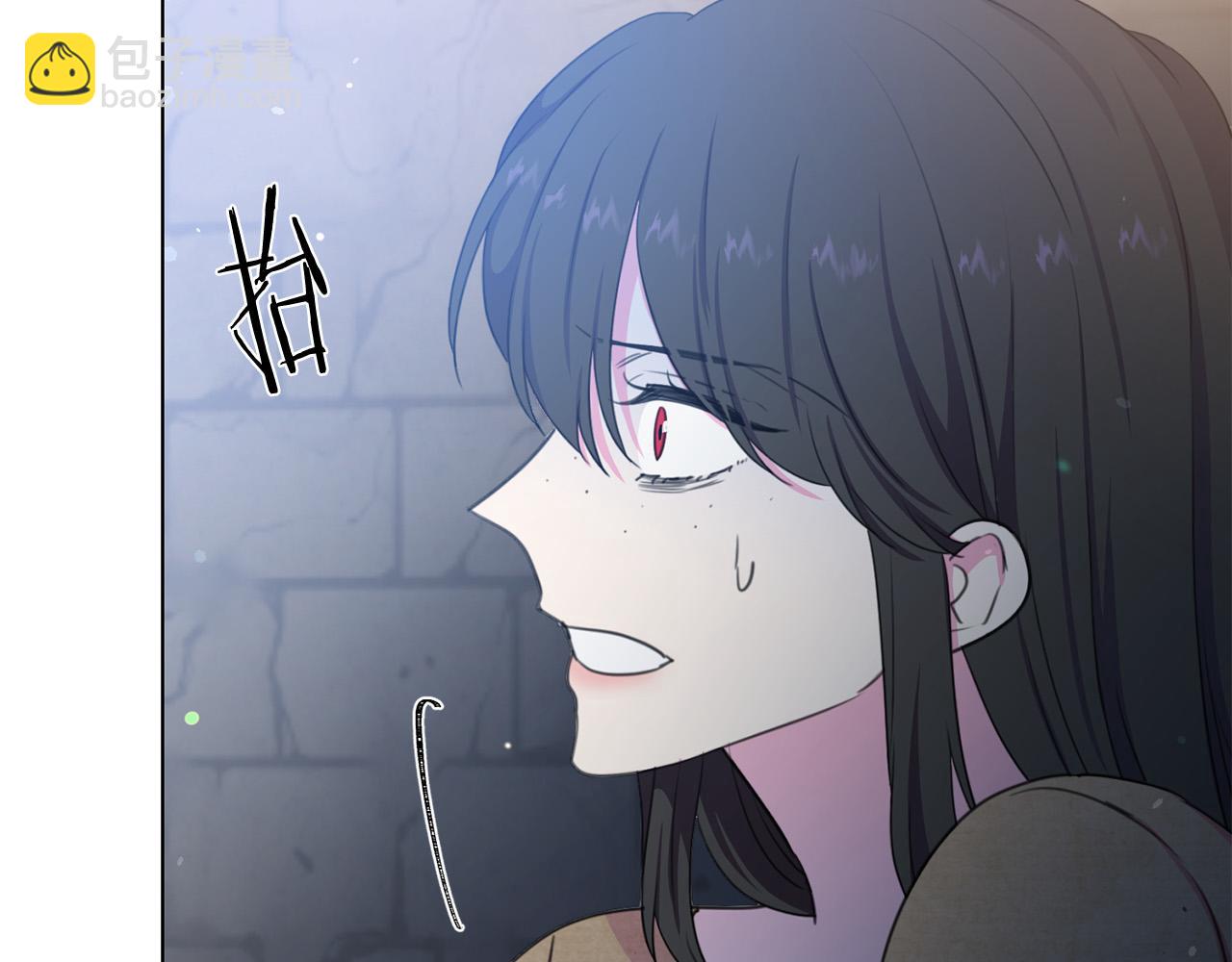 第117话 王太后的礼物23