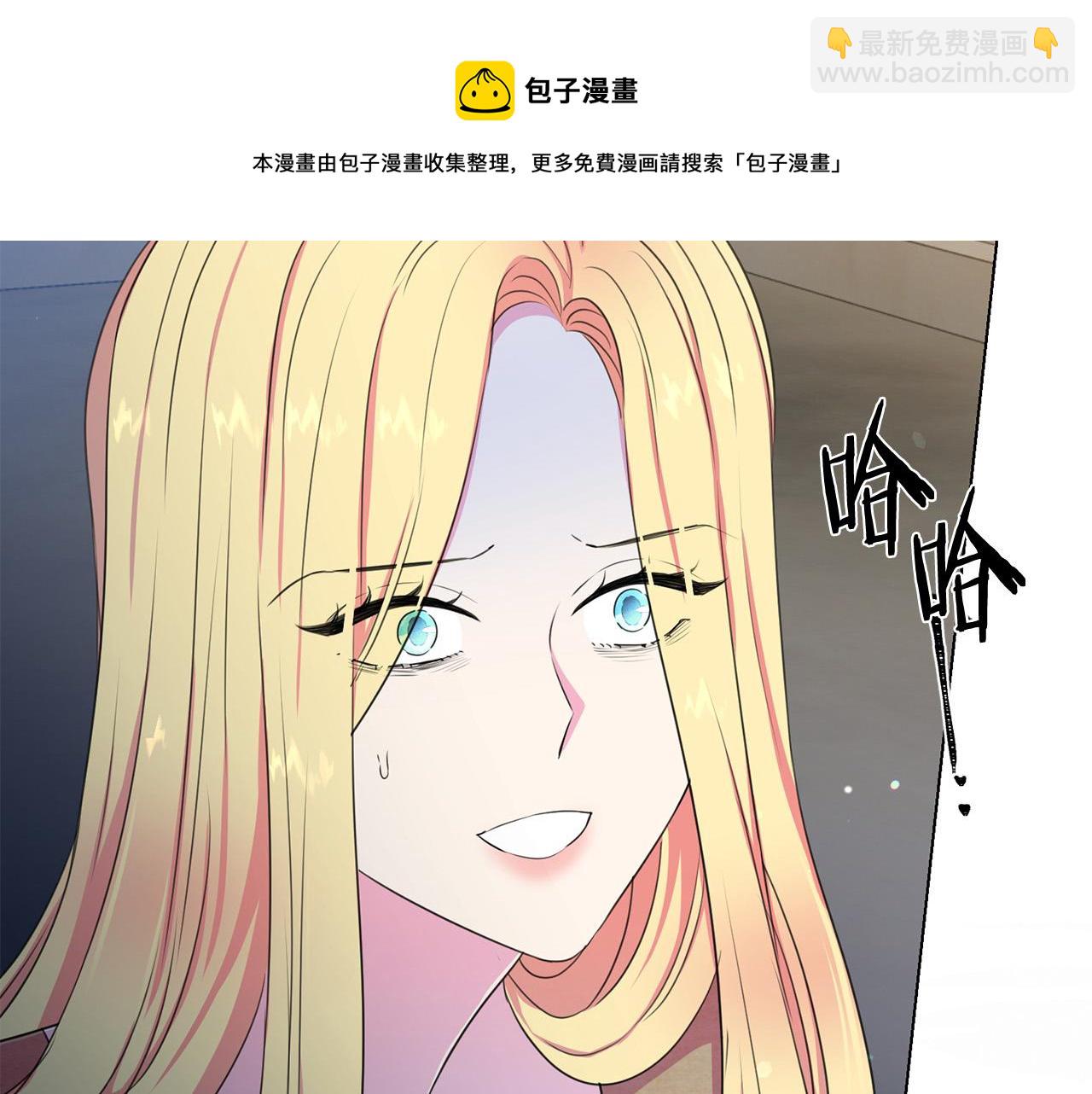 第117话 王太后的礼物30