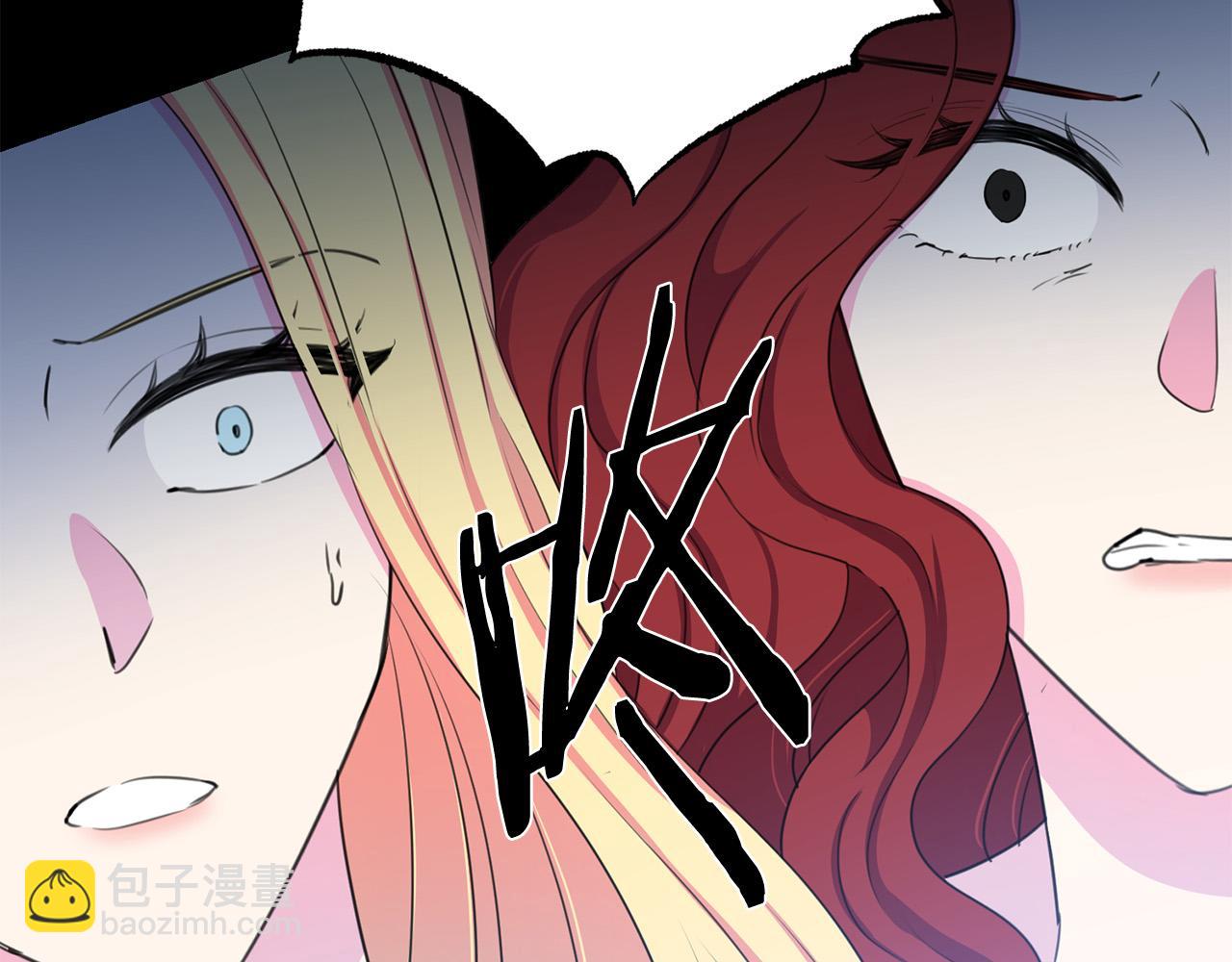 第117话 王太后的礼物39
