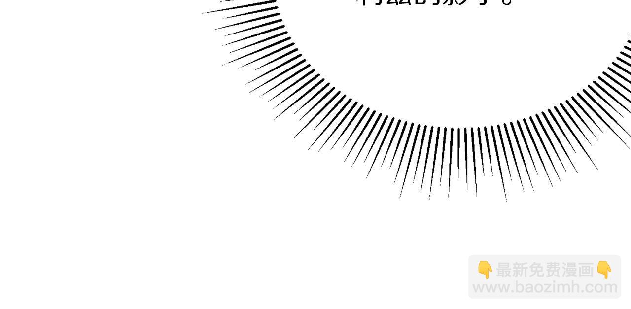 第117话 王太后的礼物71