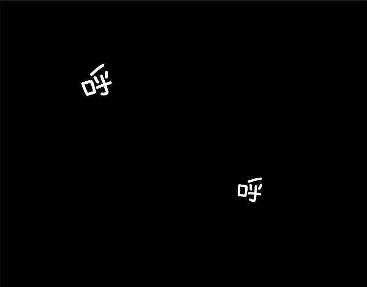第1话 神的惩罚0