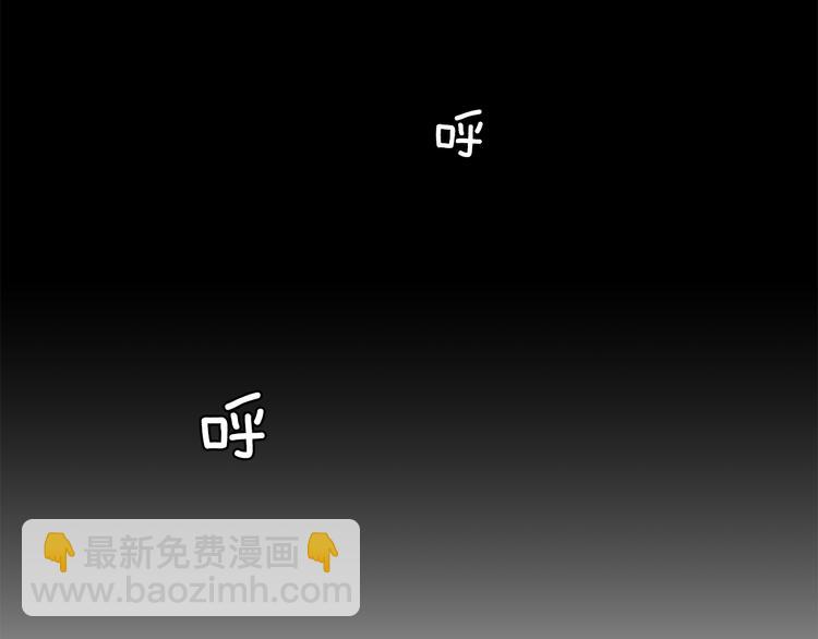 第1话 神的惩罚1
