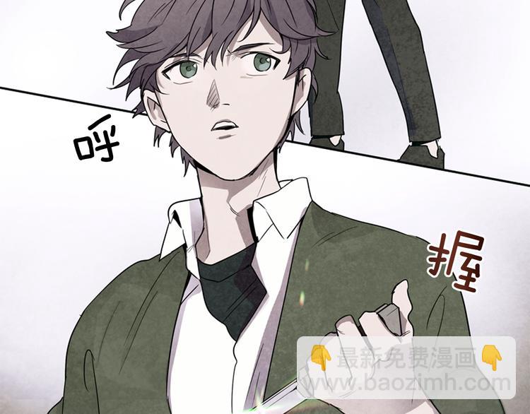 第1话 神的惩罚11