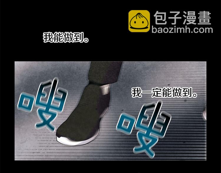 第1话 神的惩罚21