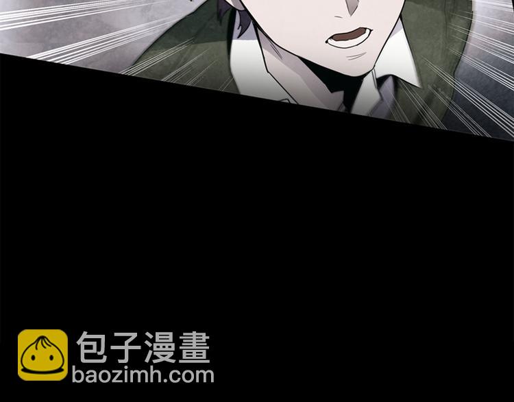 第1话 神的惩罚23