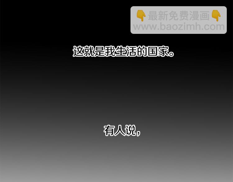 第1话 神的惩罚26