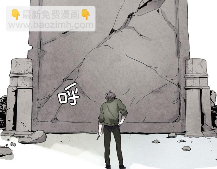 第1话 神的惩罚3