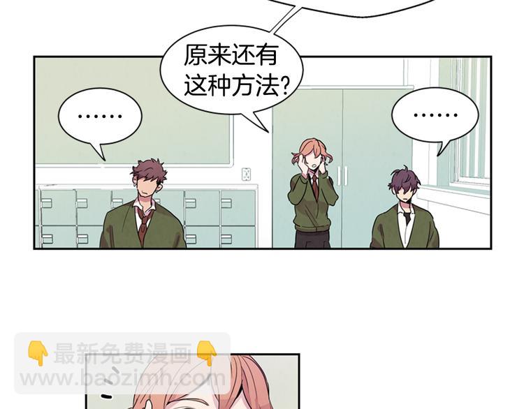 第1话 神的惩罚35