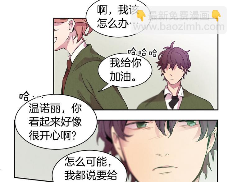 第1话 神的惩罚39