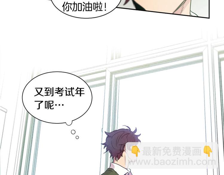 第1话 神的惩罚40