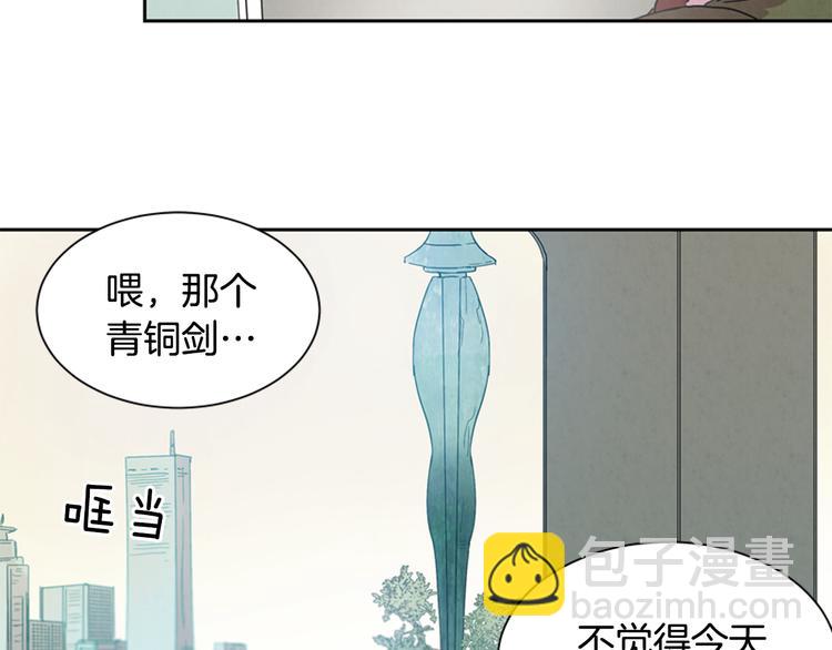 第1话 神的惩罚59