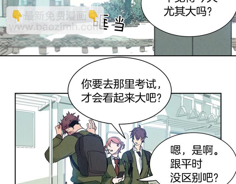 第1话 神的惩罚60
