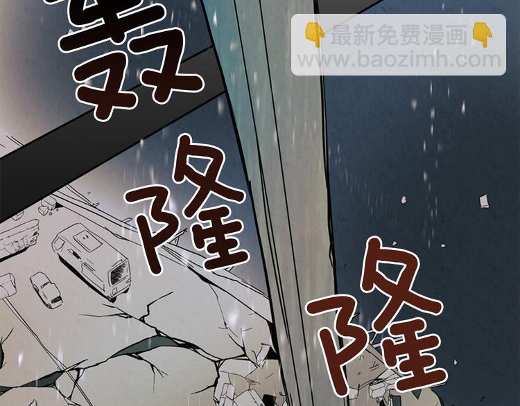 第1话 神的惩罚68