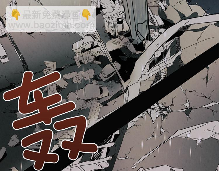 第1话 神的惩罚69