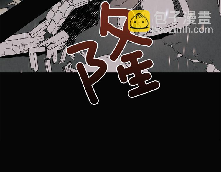 第1话 神的惩罚70