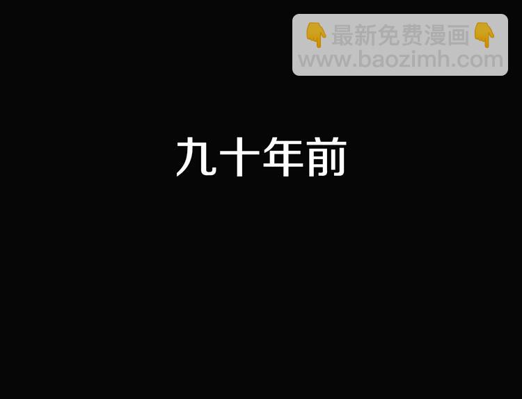 第1话 神的惩罚71