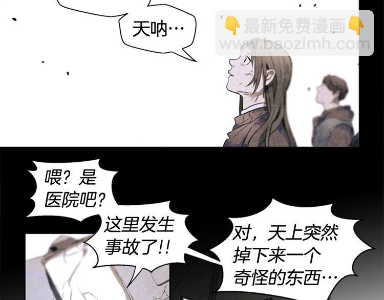 第1话 神的惩罚73