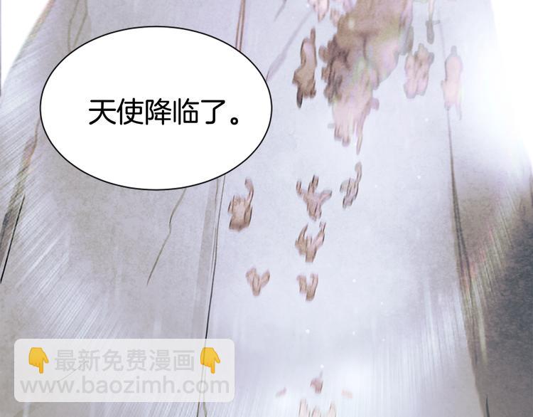 第1话 神的惩罚75