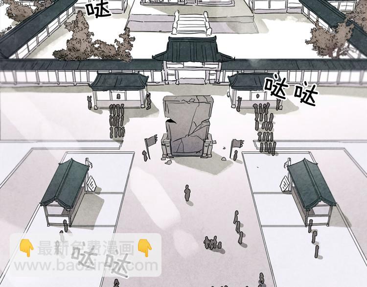 第1话 神的惩罚8