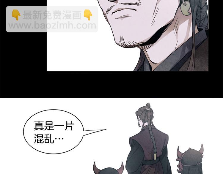 第1话 神的惩罚83