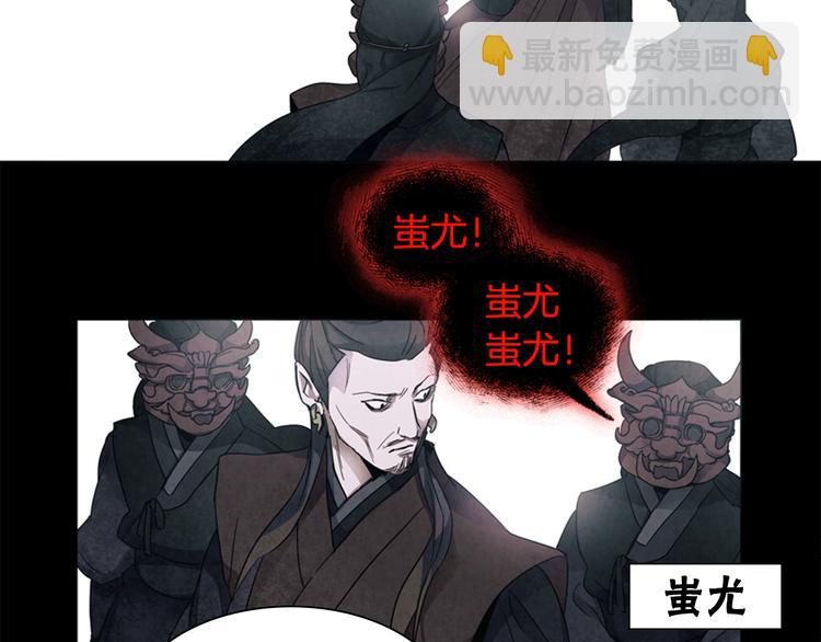 第1话 神的惩罚84