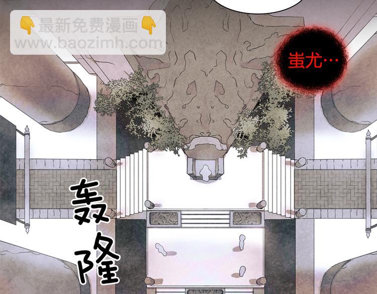 第1话 神的惩罚86