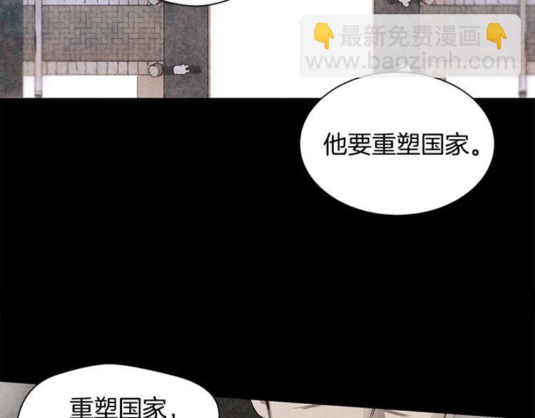 第1话 神的惩罚88
