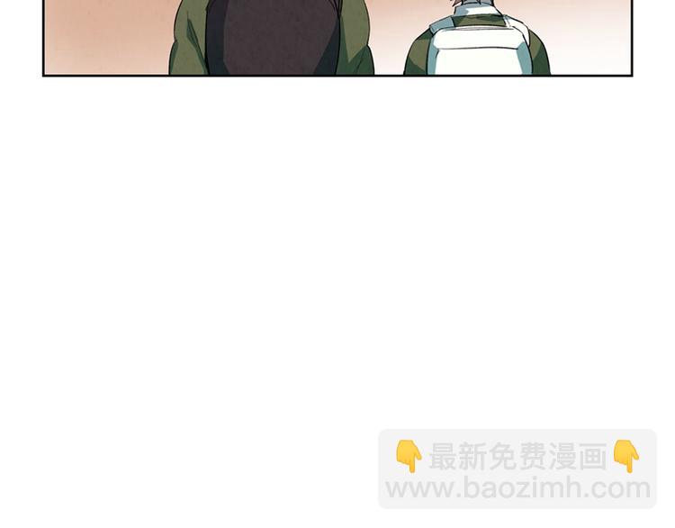 第2话 纯洁之人70