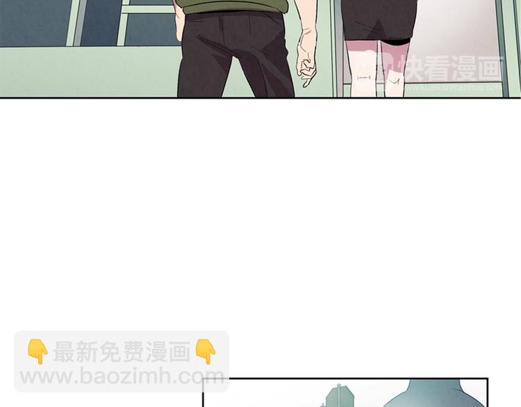 第2话 纯洁之人86