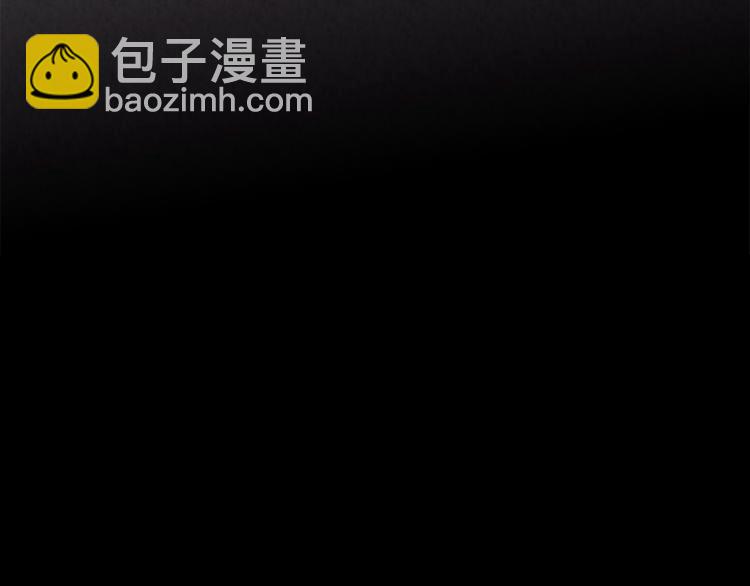 第2话 纯洁之人93