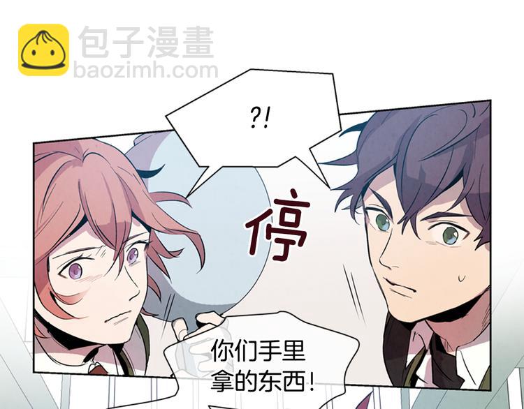 第3话 偷东西的神秘之人10