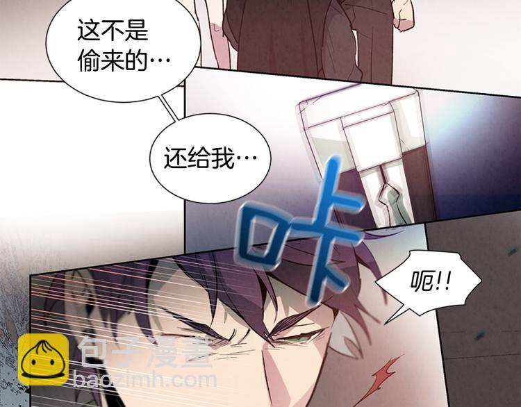 第3话 偷东西的神秘之人101