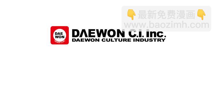 第3话 偷东西的神秘之人113