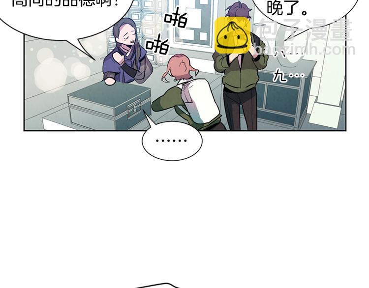 第3话 偷东西的神秘之人40