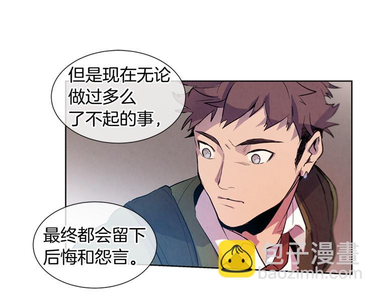第3话 偷东西的神秘之人63