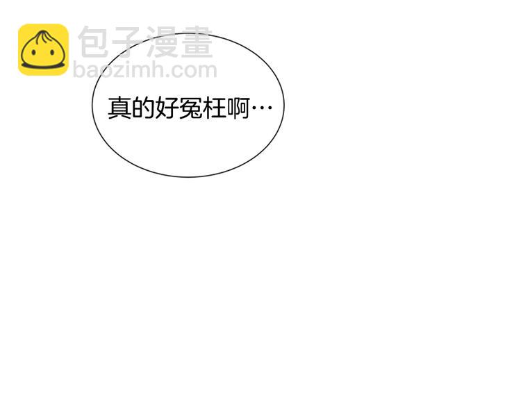 第3话 偷东西的神秘之人65