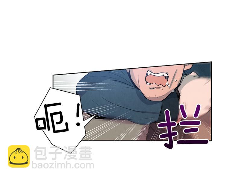 第3话 偷东西的神秘之人66