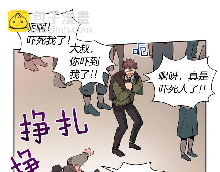 第3话 偷东西的神秘之人67