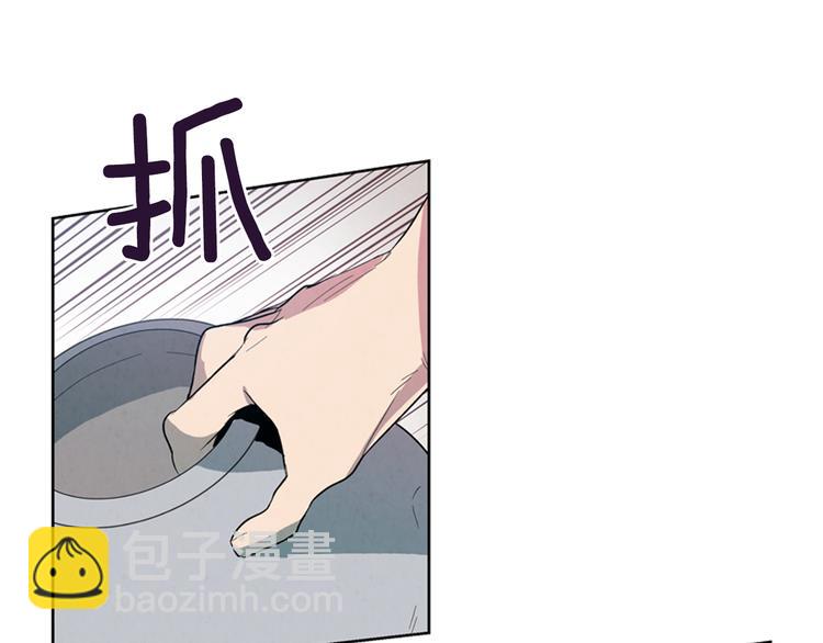 第3话 偷东西的神秘之人7